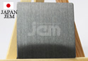 Hairline/ Inco Black stainless steel sheet/ plate