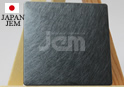 Hard Vibration /Black stainless steel sheet/ plate