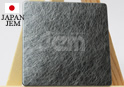 Hard Vibration /Inco Black stainless steel sheet/ plate