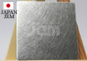 Vibration / silver stainless steel sheet/ plate