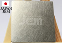 Vibration / Nickel Silver stainless steel sheet/ plate