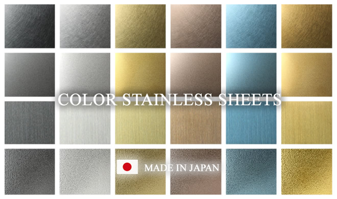 Colored Stainless Steel Sheet