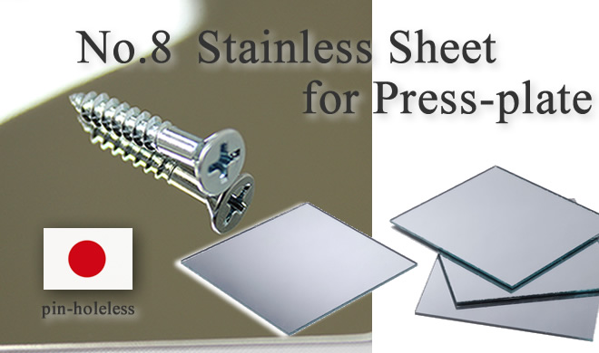Stainless steel sheet mirror no8 for press-plate